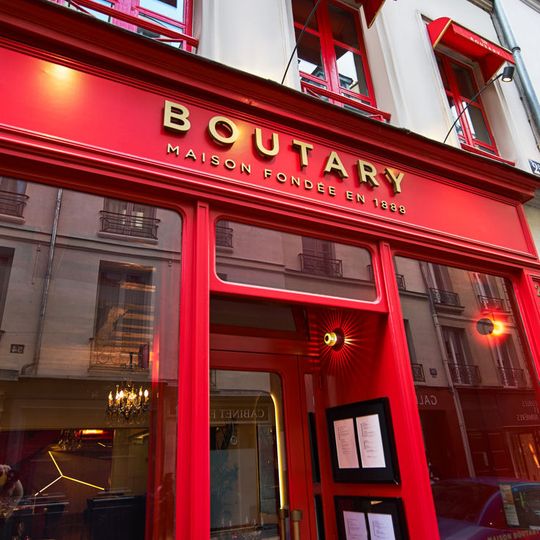 Boutary
