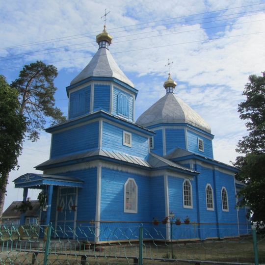 Church of the Nativity of Our Lady in Dubieniec