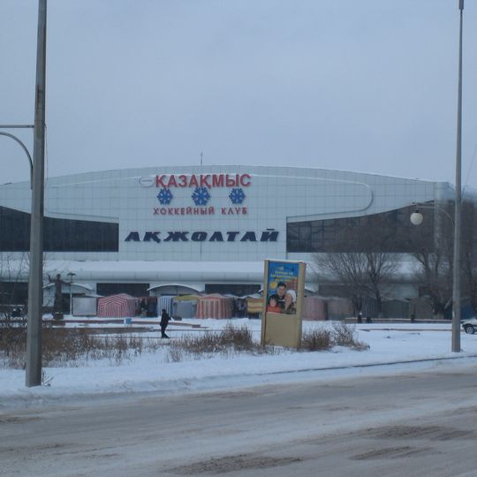 Ak Zholtaj Ice Palace