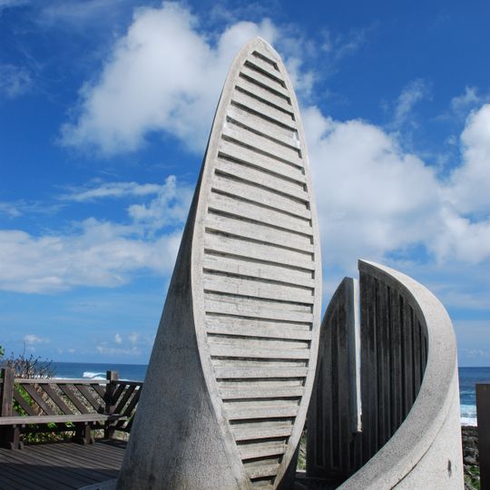 Taiwan Southernmost Point