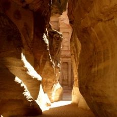 Siq