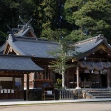 Kumano Taisha