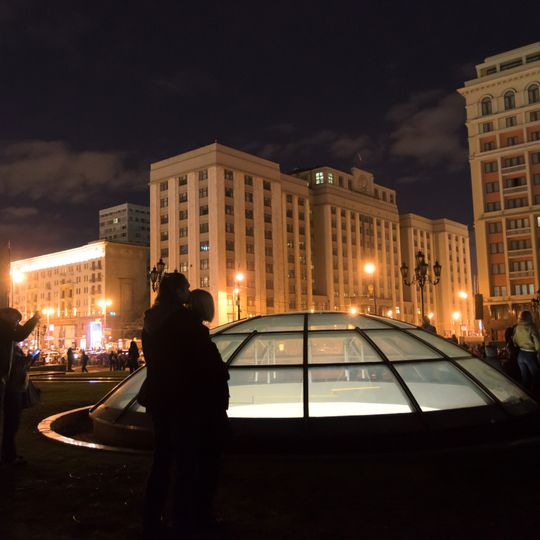 Manezhnaya Square