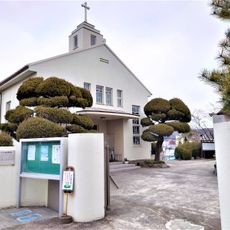 UCCJ Settsu Sanda Church