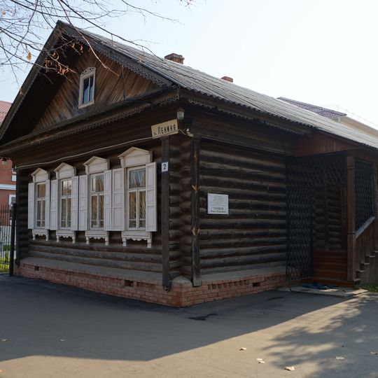 House-museum of Golikov, Palekh