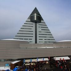 Aomori Prefecture Tourist Center