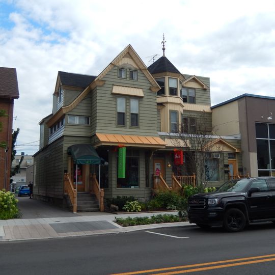 Résidence Albert-Gervais