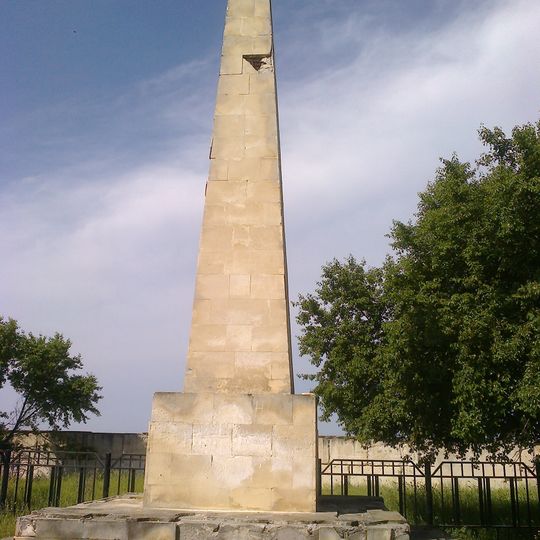 British Cemetery in Sevastopol