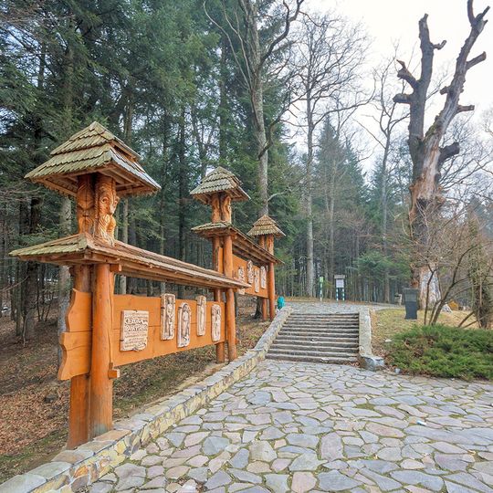 Stezhka Ivana Franka