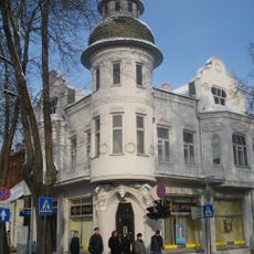 Dwelling house in 55 Saules Street
