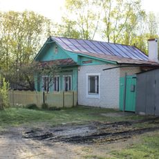 Ызан тыкрыгы