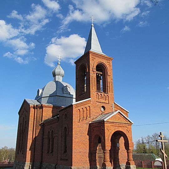 Church of the Exaltation of the Holy Cross in Vialikaja Lysica
