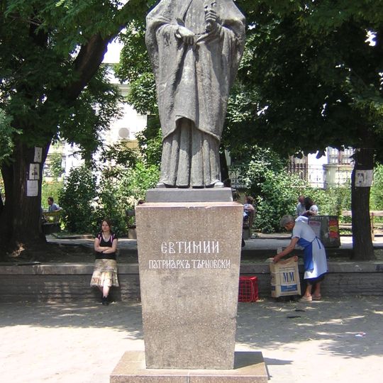 Statue of Evtimiy of Tarnovo in Sofia