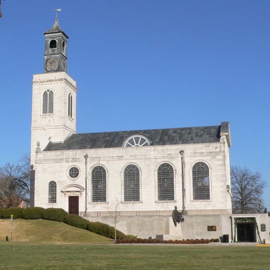 National Churchill Museum