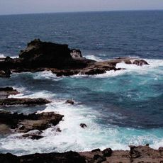 Presqu'Île De La Caravelle