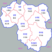 Samgi-myeon (baranggay sa Habagatang Korea, Jeollanam-do)