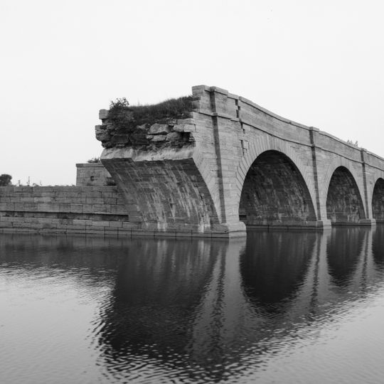 Schoharie Crossing State Historic Site