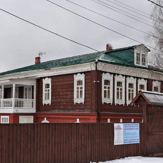 Жилой дом И.Ф. Думнова