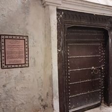 House of governors Naqsis
