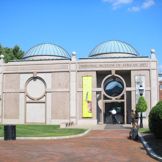 Musée national d'art africain