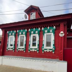 Улица Ленина 20