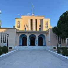 Holy Cathedral of the Apostle Paul