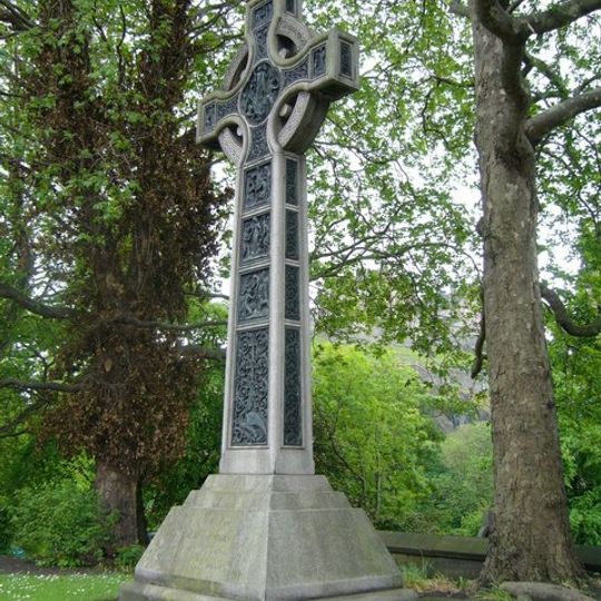 Dean Ramsay Memorial