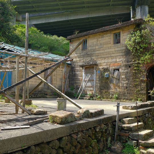 MaLingKeng Stone House