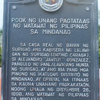 Site of the First Raising of the Philippine Flag in Mindanao historical marker