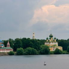 Kremlin of Uglich