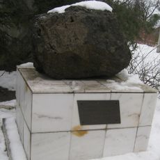 Мамоновский метеорит