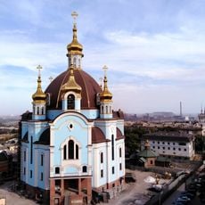 Cathedral of the Holy Virgin Protection