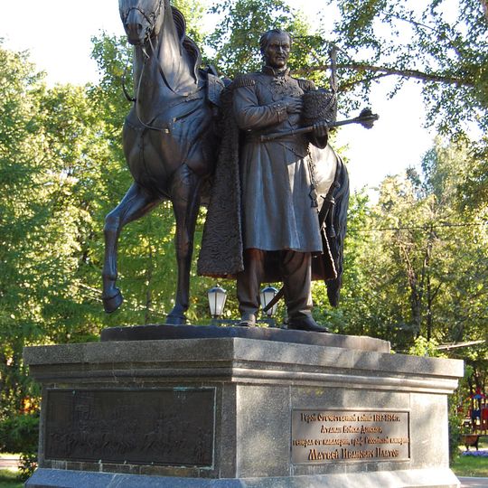 Памятник Платову