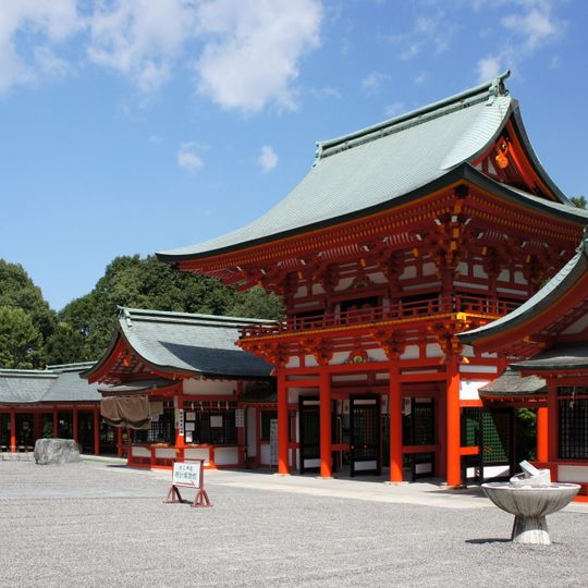 Ōmi-jingū