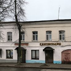 Дом Попова (Суздаль)