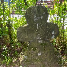 Mord- und Sühnekreuz Lohmener Straße 18 (bei)