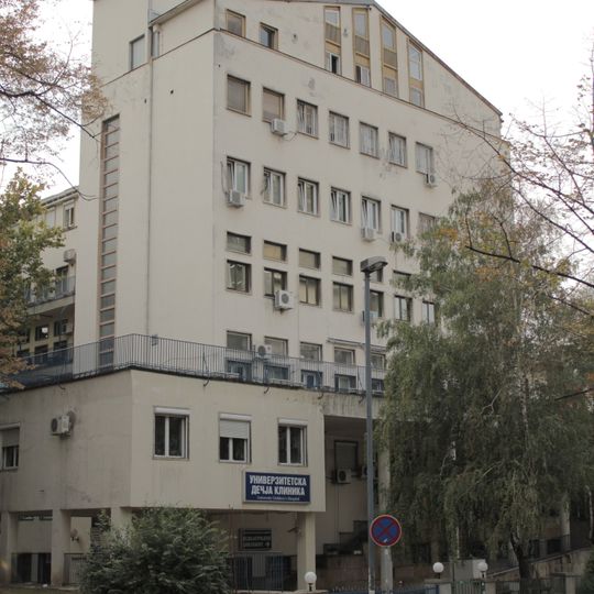 University Children's Hospital, Belgrade