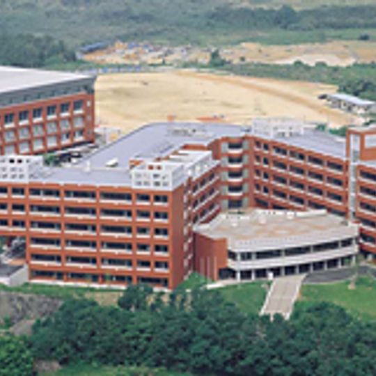 Fukuhara Academy