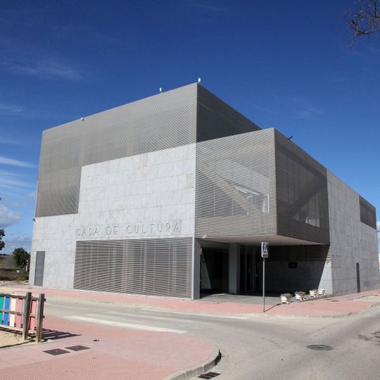 Agencia de Lectura Municipal de Vergel