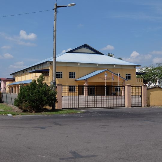 Jementah Multipurpose Hall