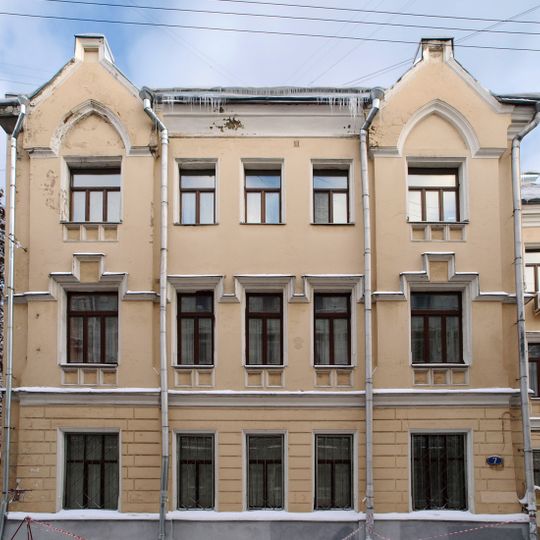 Служебный корпус