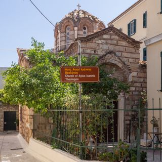 Agios Ioannis Theologos (Athens)