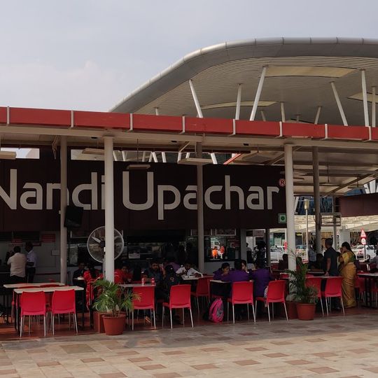 Nandi Upachar @ KIAL