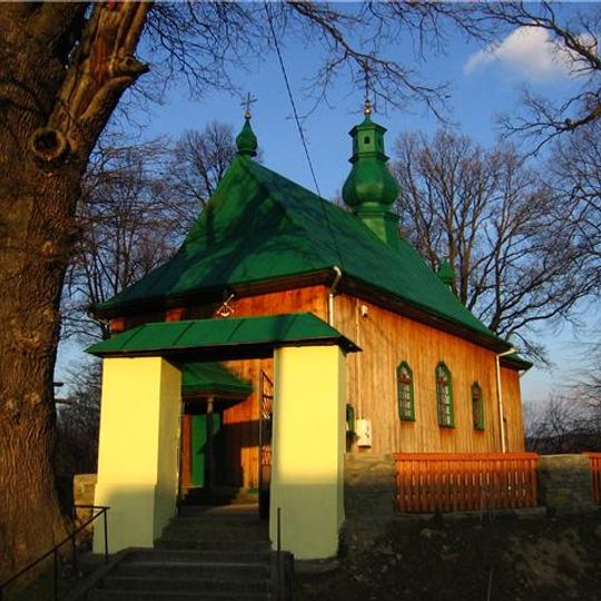 Cerkiew Soboru Najświętszej Maryi Panny w Hłomczy