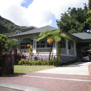 Edgar and Lucy Henriques House