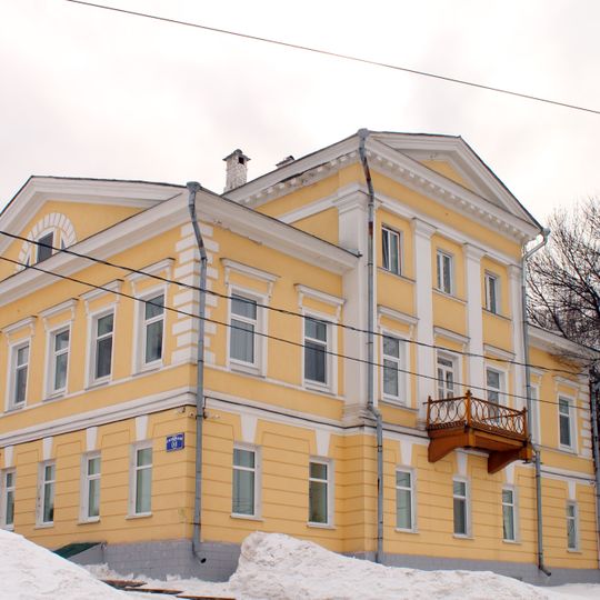 Stroganov house near Stroganov Church