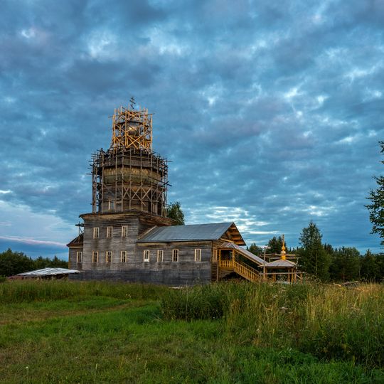 Gridinskaya, Velsky District, Arkhangelsk Oblast