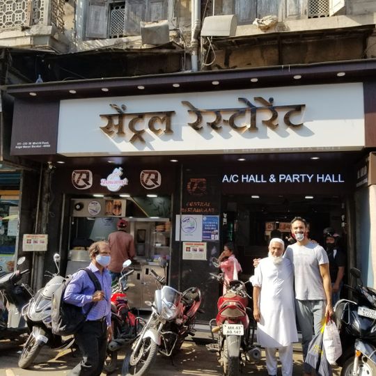 Central Restaurant
