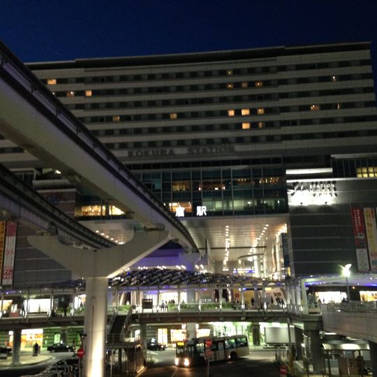 Kokura Station