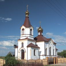 Orthodox church in Andryjanki